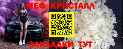 mdpv Можга