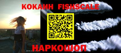mdpv Можга