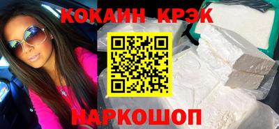 герыч Можайск