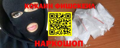 герыч Можайск