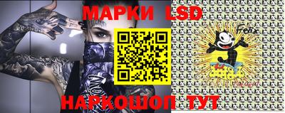 герыч Можайск