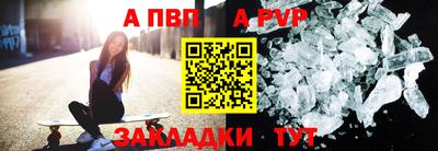 mdpv Можга
