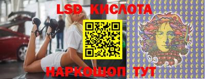 ешки Моздок