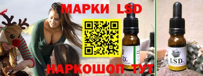 герыч Можайск