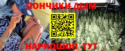 герыч Можайск