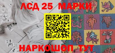 ешки Моздок