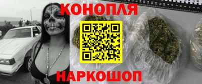 герыч Можайск