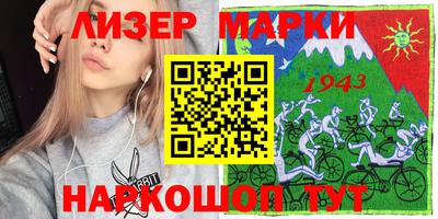mdpv Можга
