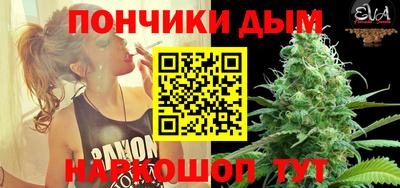 mdpv Можга