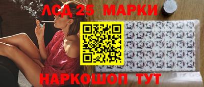 mdpv Можга