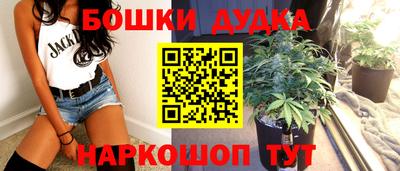 герыч Можайск