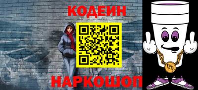 ешки Моздок