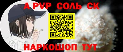 герыч Можайск