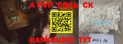 mdpv Можга