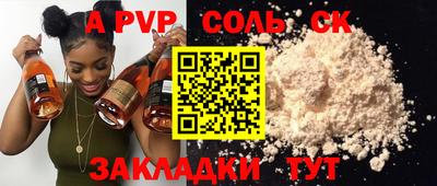 mdpv Можга