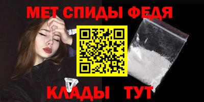 ешки Моздок