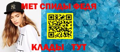 mdpv Можга