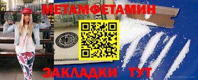 mdpv Можга