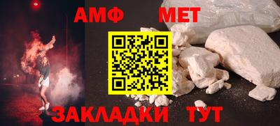 ешки Моздок
