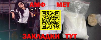 mdpv Можга