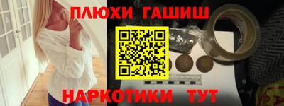 mdpv Можга