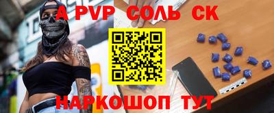mdpv Можга