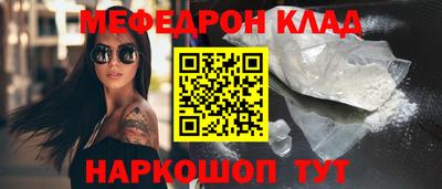 mdpv Можга