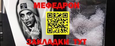 mdpv Можга